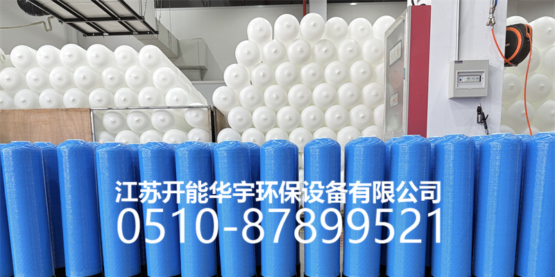 孝感市过滤罐玻璃钢过滤罐 - 方案