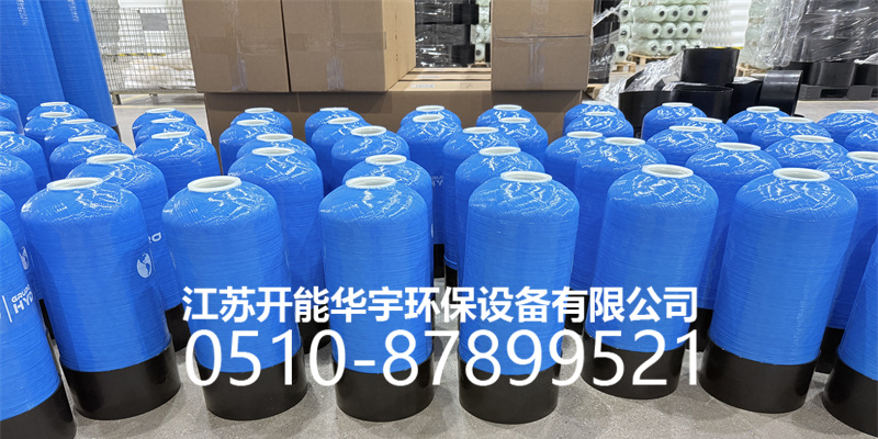 孝感市盐箱玻璃钢过滤罐 - 排名