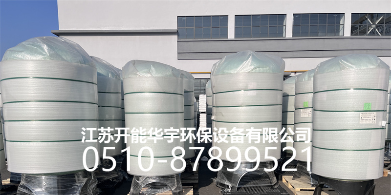 孝感市压力桶树脂罐 - 方案