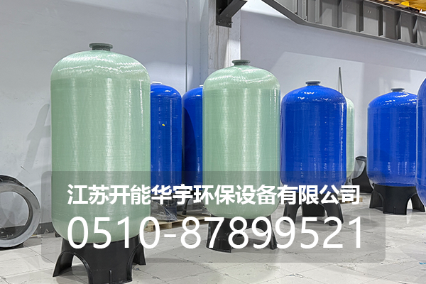 孝感市活性炭罐玻璃钢罐 - 推荐
